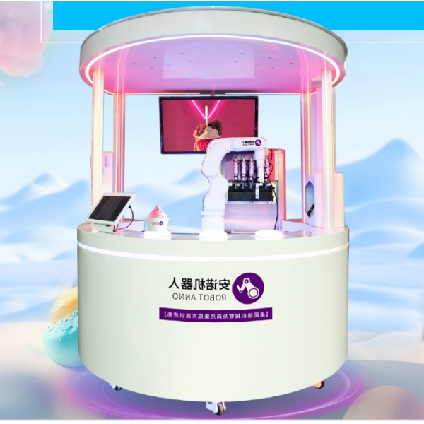 Ai Robot Ice Cream Machine 